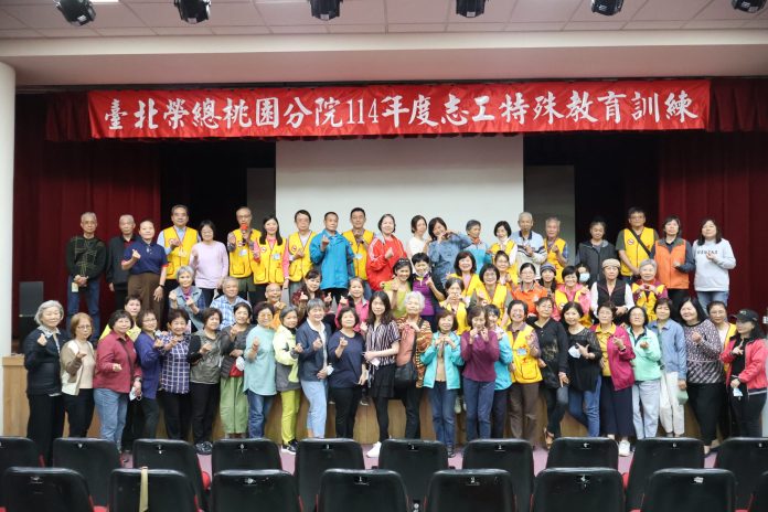 志工學習不落人後 北榮桃分院訓練課程充電服務能量 62 1265486 2 scaled