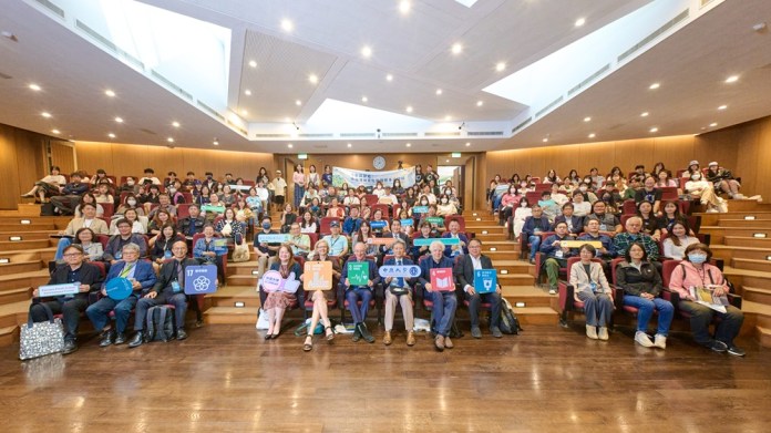 桃園埤塘國際論壇中原大學登場 各國專家齊聚共探水資源治理 67 123467614 1
