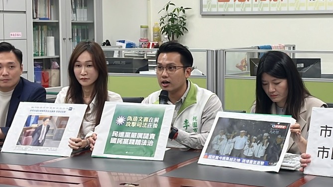 張善政赴北檢集會惹議 桃議民進黨團怒轟:帶頭違法 38 S 5767221 0