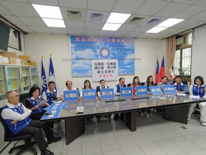 聲援張善政參與北檢集會 桃議國民黨團怒批檢調辦藍不辦綠 45 573445