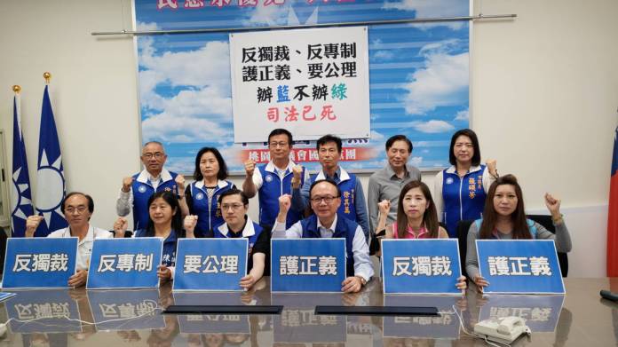 聲援張善政參與北檢集會 桃議國民黨團怒批檢調辦藍不辦綠 46 573443