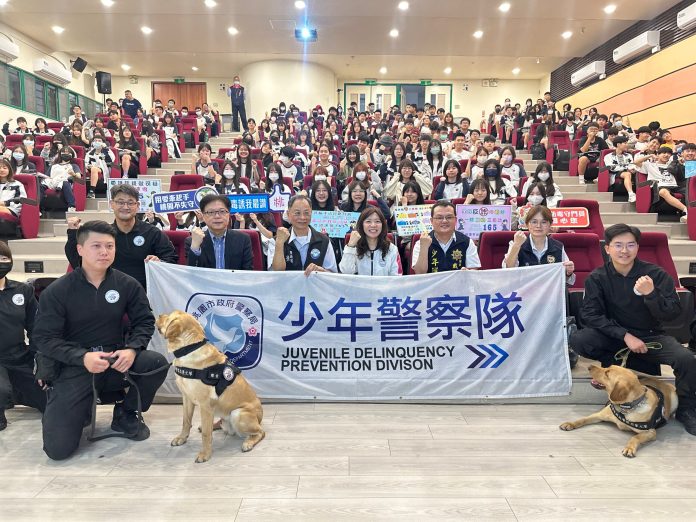 少年警察隊前進校園宣導反毒反詐「知識就是最好的保護盾」 59 S 93945863 0 scaled