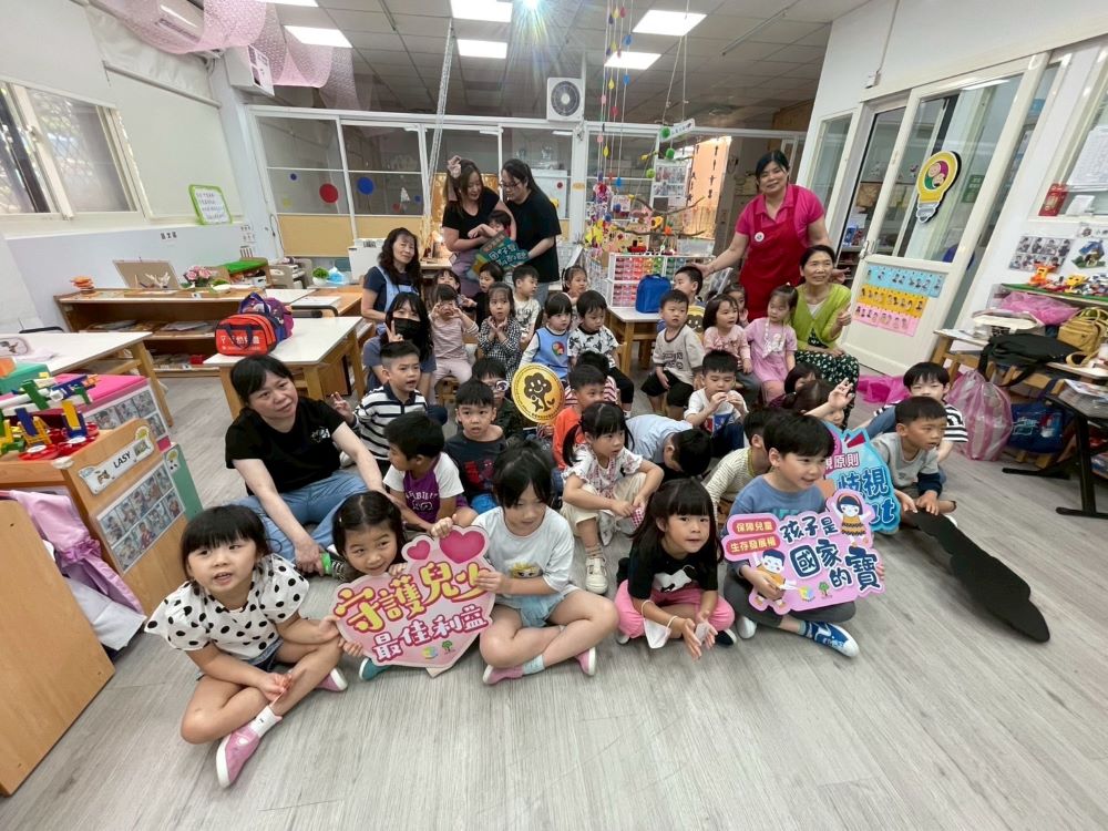 《圖說》台電基隆區處為響應兒童權利宣導,今日與基隆市兒童及少年事務處合舉辦別開生面的兒童權利教育活動。〈台電基隆區處提供〉