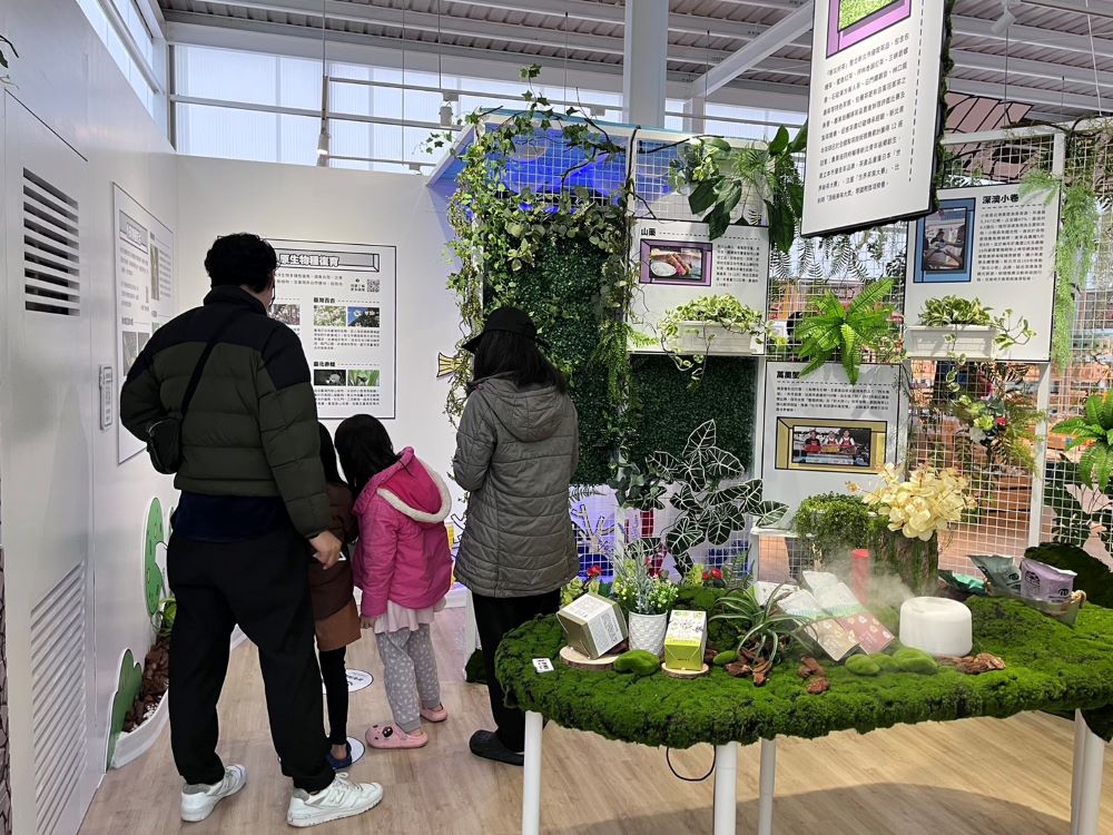 《圖說》館內展售多樣新北特色農漁產品。〈農業局提供〉