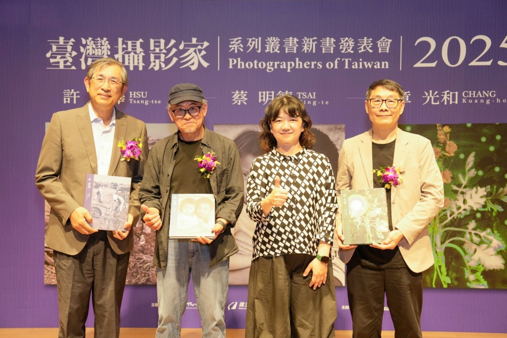 小鎮、人間與非直接攝影的敘事交匯  2025《臺灣攝影家》系列叢書出版