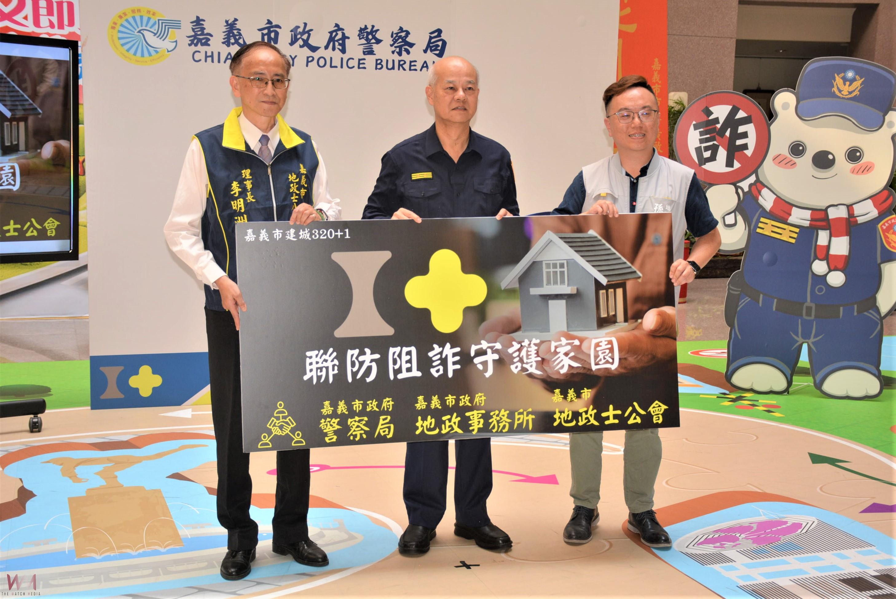 房產借貸抵押詐騙 詐騙集團吸血啃骨要人命 - https://www.watchmedia01.com