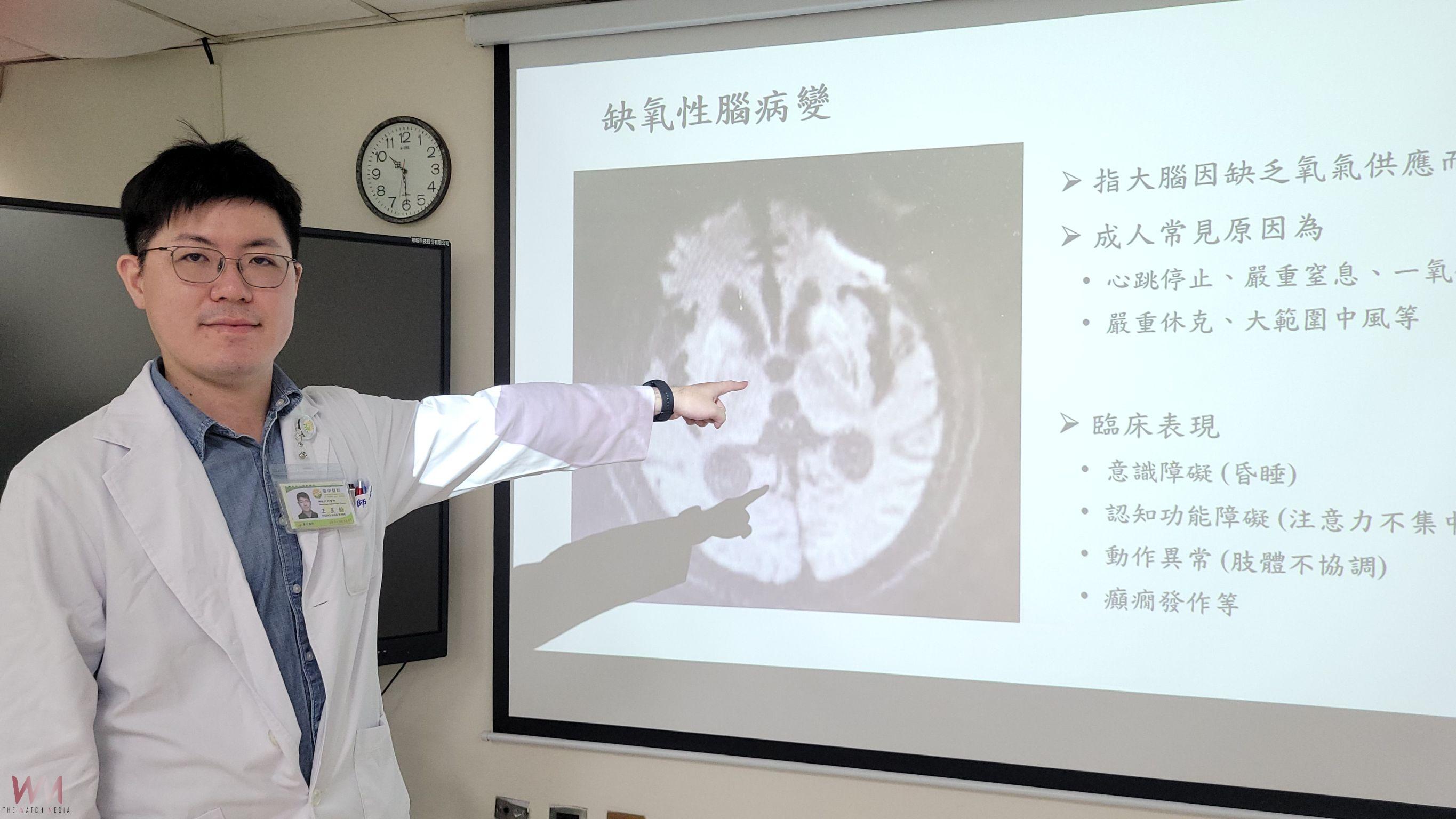 房仲王腦中風幾成植物人　顱磁刺激治療喚醒深處記憶 會哭還會笑