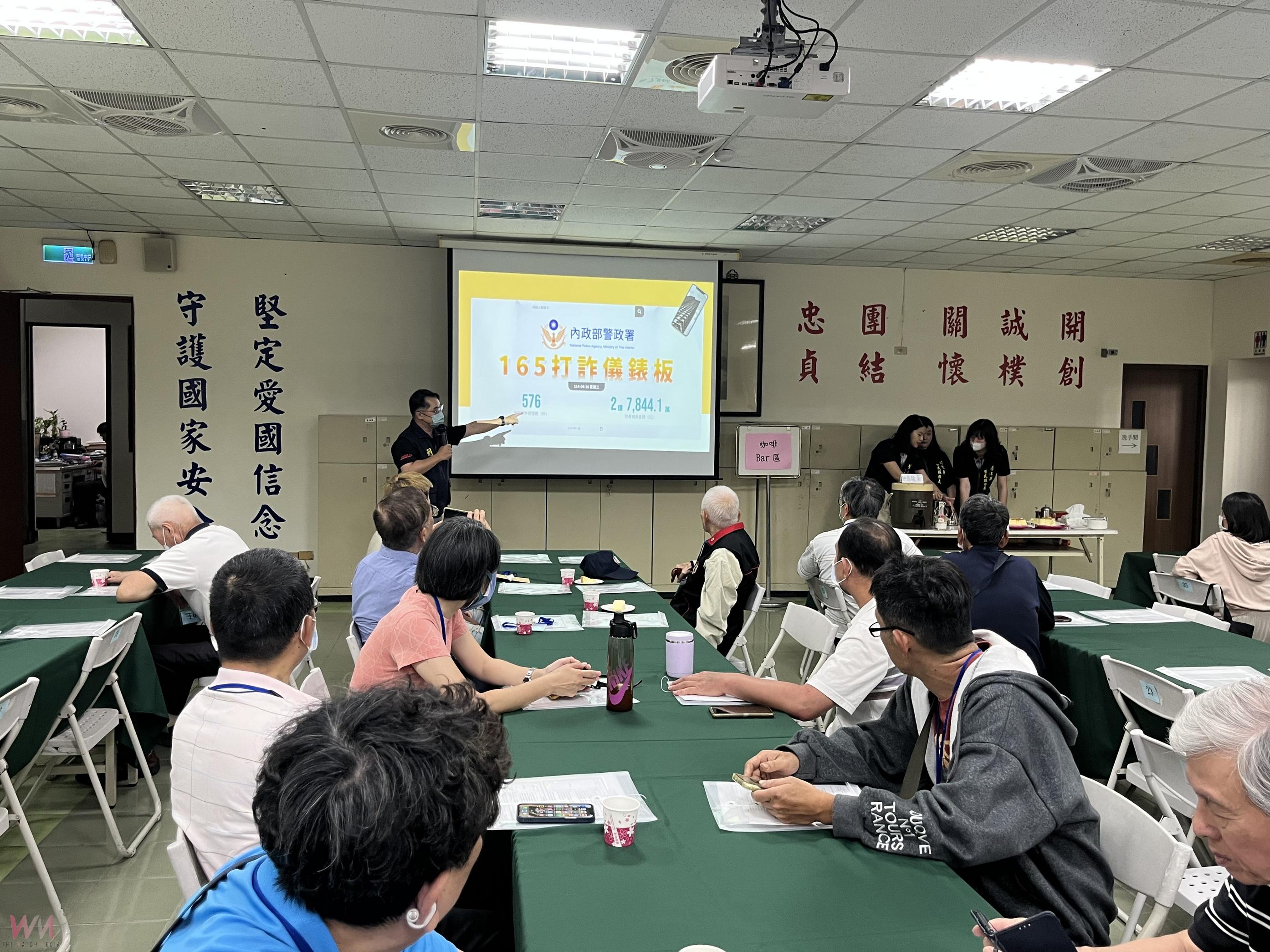 六大服務一次掌握 彰化榮民服務處懇談會關懷退役官兵福祉 - https://www.watchmedia01.com