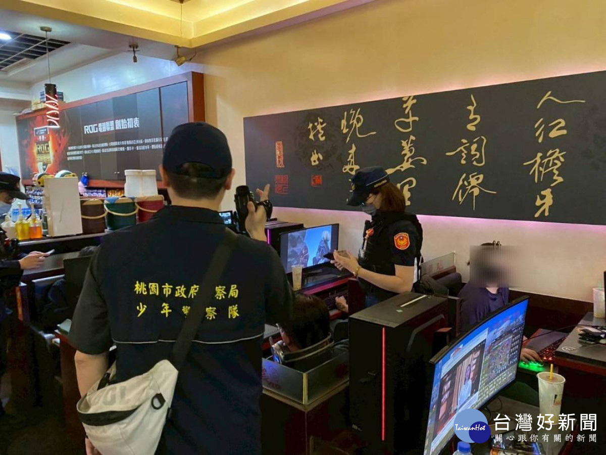 蘆竹警攜手市府團隊,雷霆掃蕩守護青少年安全。