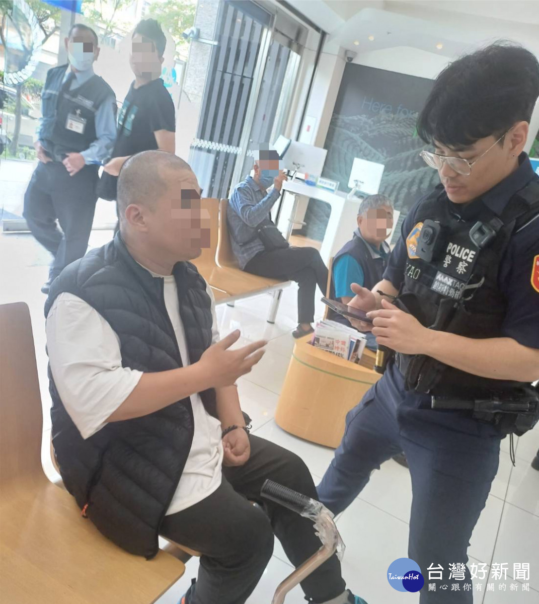 男子遇名人假帳號險遭詐。