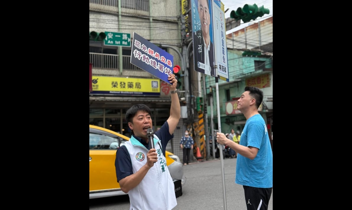 張之豪（左）19日跟林沛祥（右）在街頭直球對決。翻攝張之豪臉書