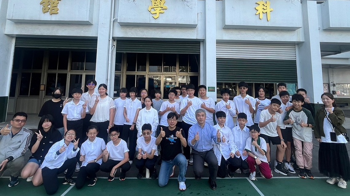 君毅國中部再創苗栗科展最佳成績 學校「幸福工程」展現亮眼成效