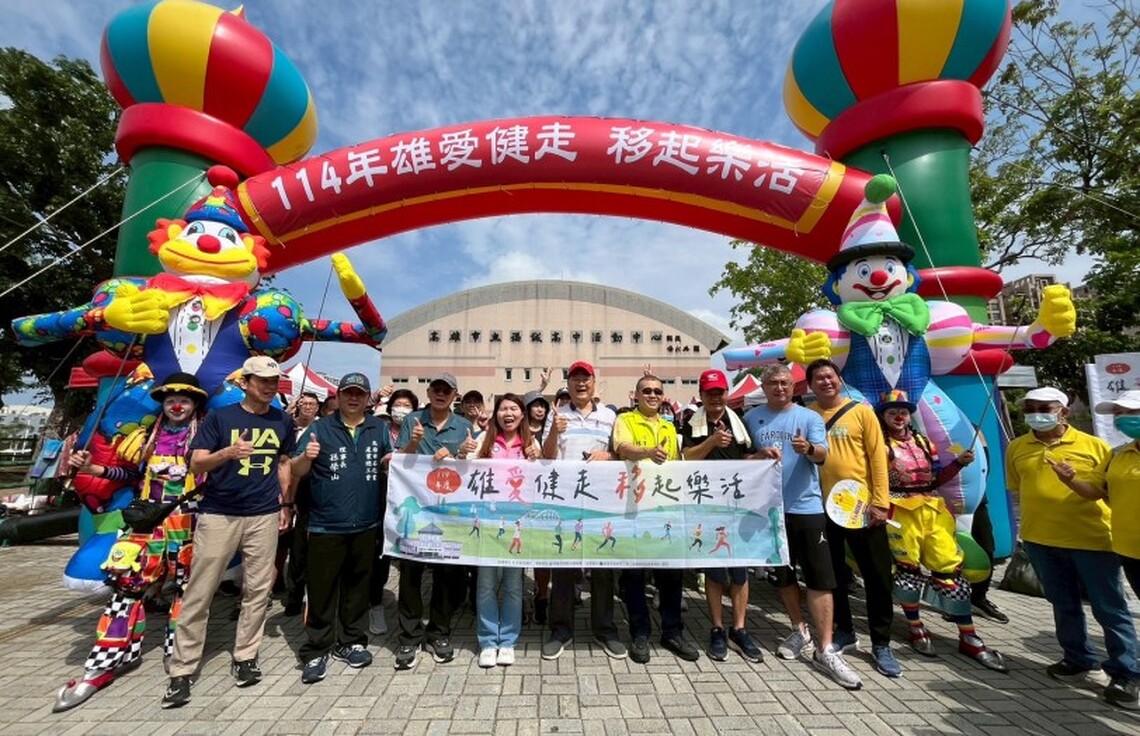 友善共融無國界 高市勞工局前鎮河畔盛大舉辦五一雄愛健走活動
