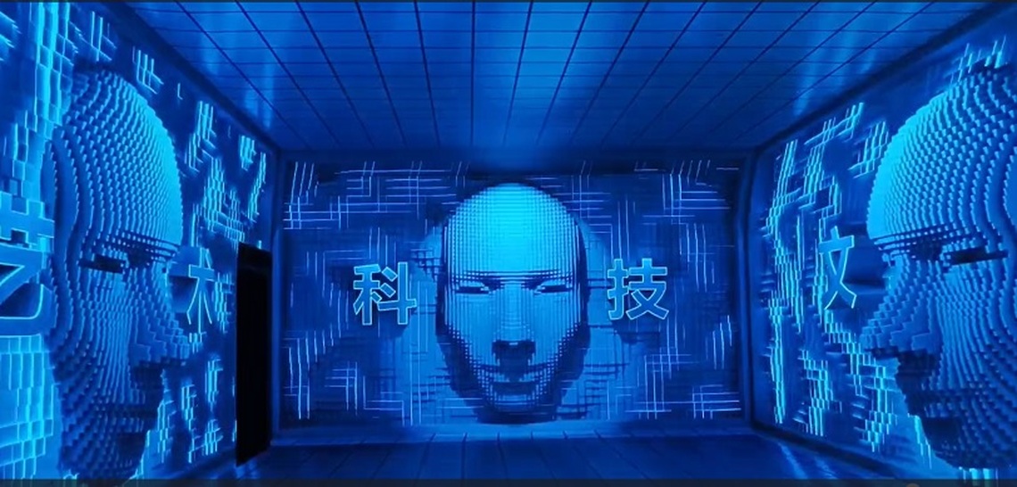 廣州勵豐科技用光影魔術點亮城市夜空 打造文旅新體驗