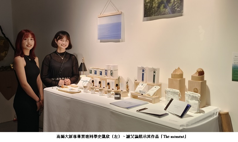 可能是 2 個人和文字的圖像