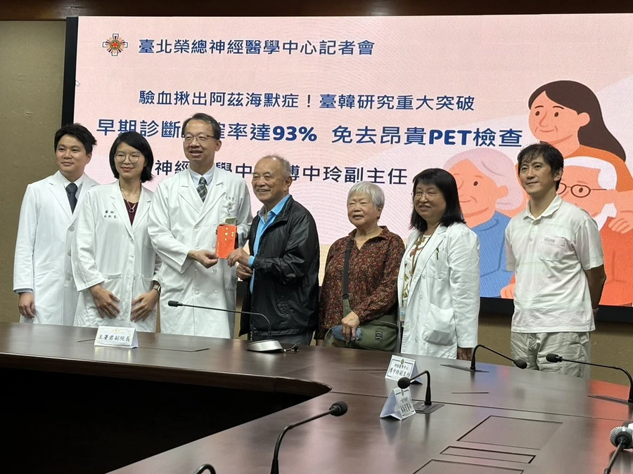 驗血就能揪出阿茲海默症