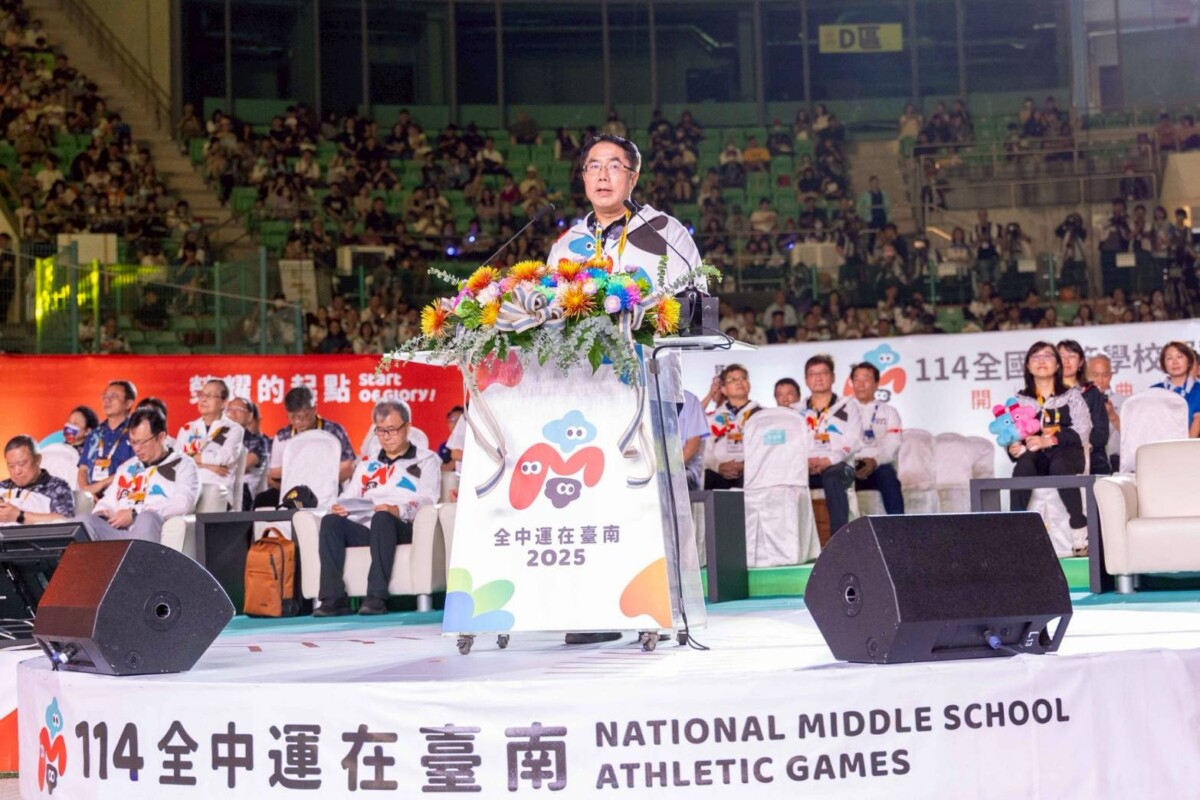 ▲114年全中運舉行開幕典禮,台南市長黃偉哲代表全體市民歡迎全國各地選手齊聚台南。(圖/台南市政府提供)