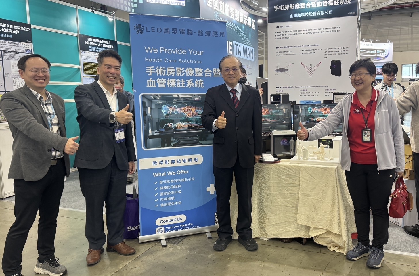 智慧顯示科技展震撼發表  全球手術房影像整合暨血管標註系統