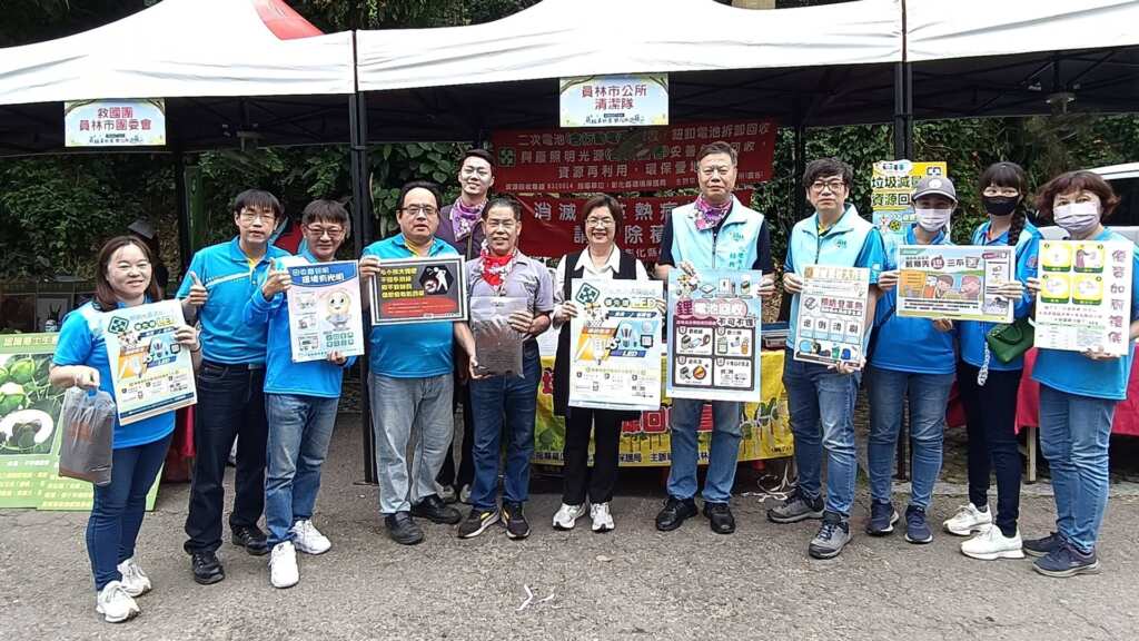 ▲員林市公所清潔隊設攤宣導。（記者林明佑翻攝）