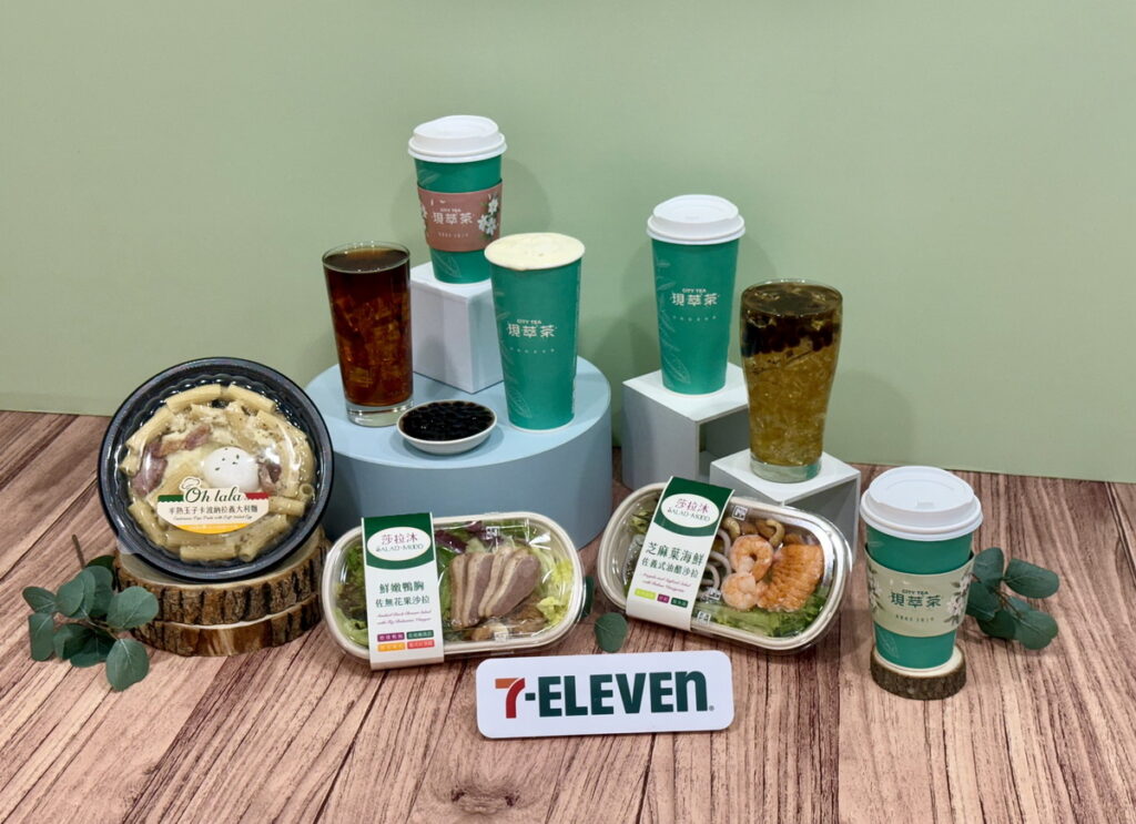 7-ELEVEN上架多款美味歐式料理,包含義大利麵、麵包與精品沙拉,以好茶與歐風美食帶來質感滿滿的春季食光!