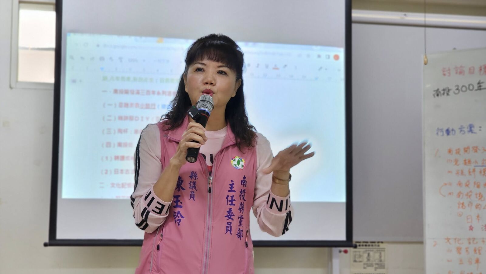 南投罷團大分裂戰火檯面化 陳玉鈴、蔡銘軒反岌岌可危 250 南投罷團大分裂戰火檯面化 陳玉鈴、蔡銘軒反岌岌可危 249