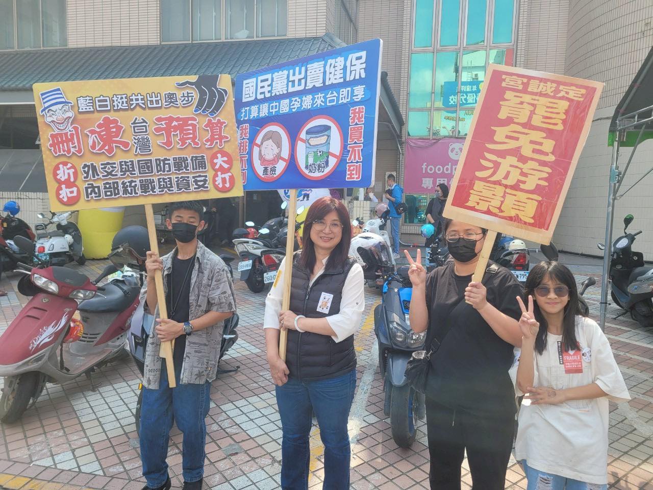 南投罷團大分裂戰火檯面化 陳玉鈴、蔡銘軒反岌岌可危 252 南投罷團大分裂戰火檯面化 陳玉鈴、蔡銘軒反岌岌可危 251