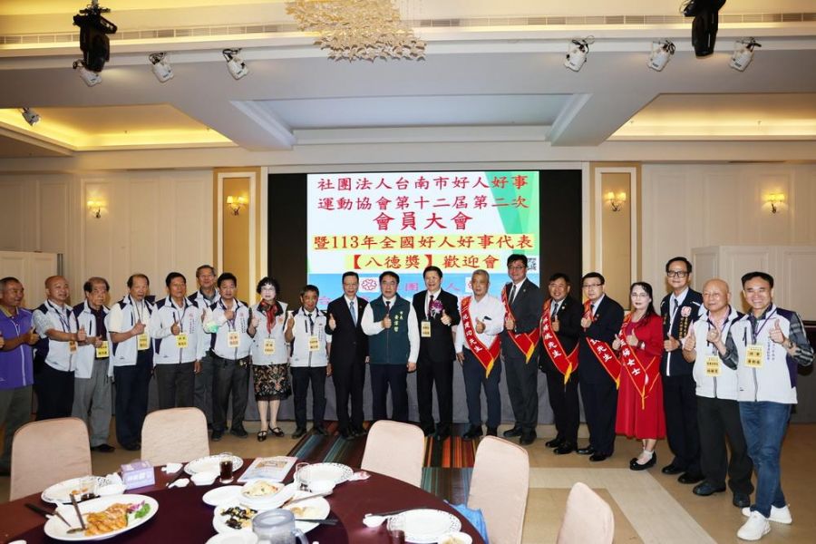 南市好人好事代表5人榮獲「八德獎」 黃偉哲祝福並感謝善行義舉