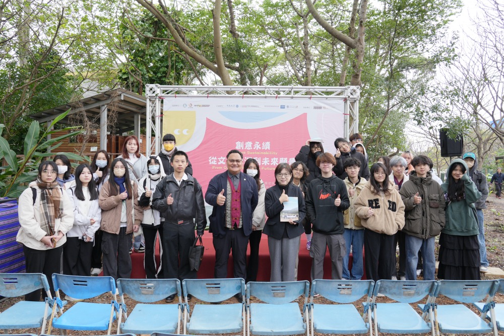 ▲中原大學原專班師生於校內信實基地參與USR實踐成果發表會。(圖/中原原專班提供)