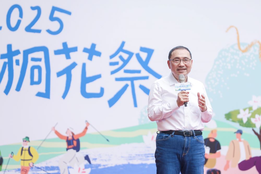 《圖說》侯友宜市長邀請民眾一起來賞桐花、享受客家美食,體驗客家傳統文化。〈客家局提供〉