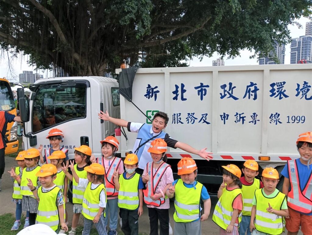 親子共學環保知識 化身「小小清潔隊員」體驗垃圾分類與資源回收