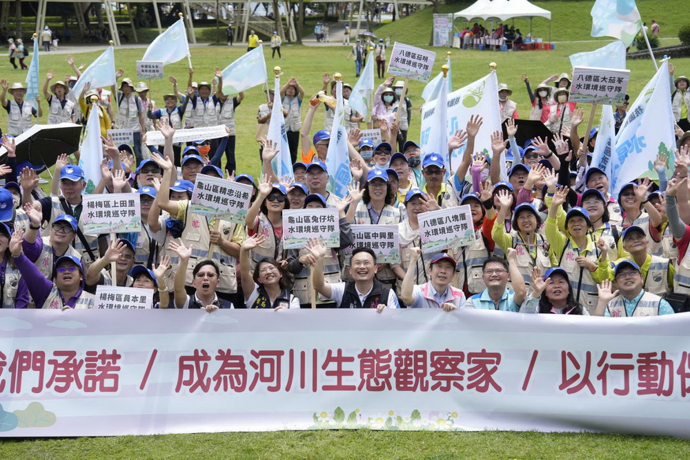 巡守隊協助桃園河川水質變好 感謝志工無私奉獻與辛勞付出 - https://www.watchmedia01.com