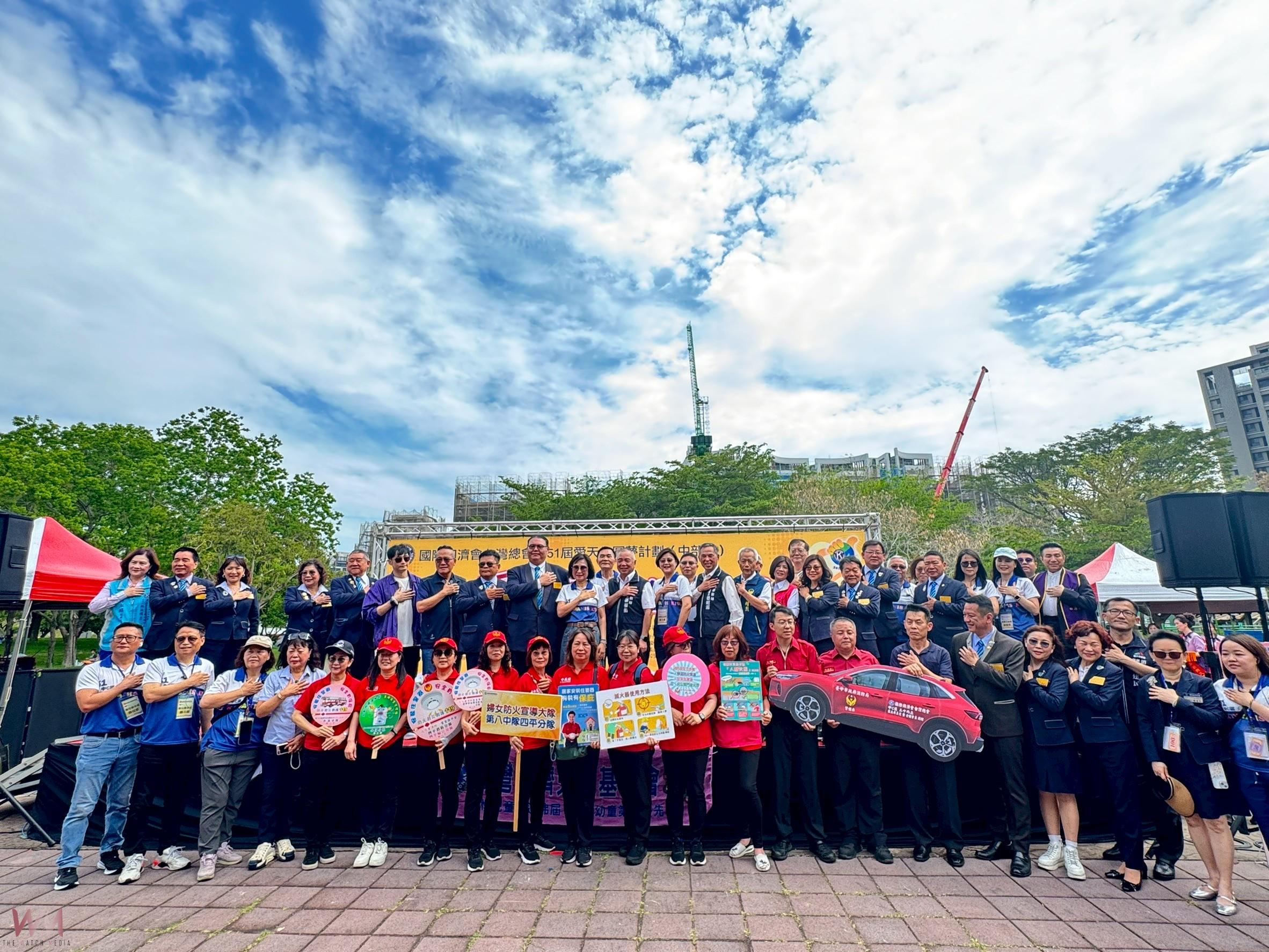 同舟共濟!愛天使公益園遊會 愛心捐贈中市府消防救災警備車 - https://www.watchmedia01.com