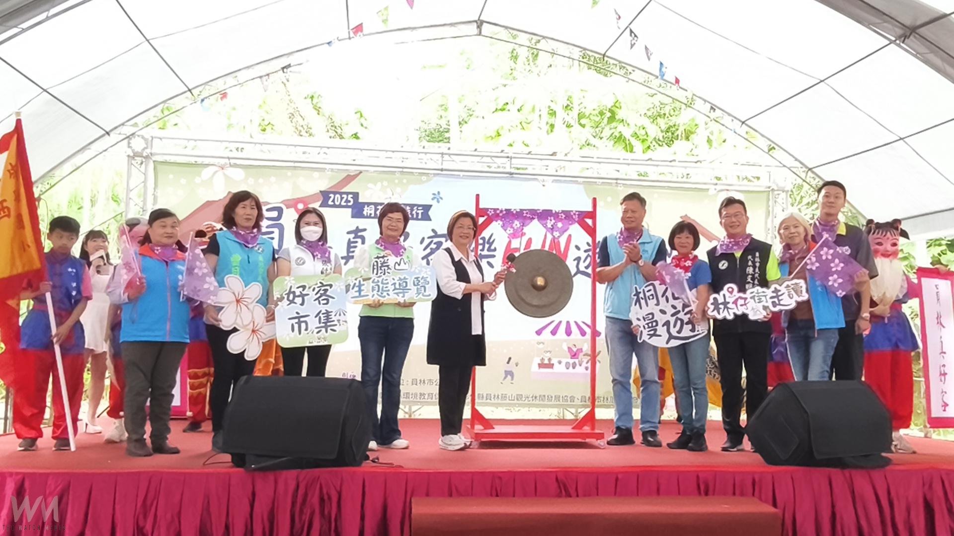 (有影片)/花開四月 雪落藤山 油桐如雪開 彰化2025桐花祭詩意登場 - https://www.watchmedia01.com