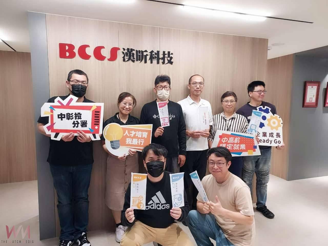 勞動部補助7成訓練費!中彰投分署助科技公司培力中高齡打造資安戰隊 - https://www.watchmedia01.com