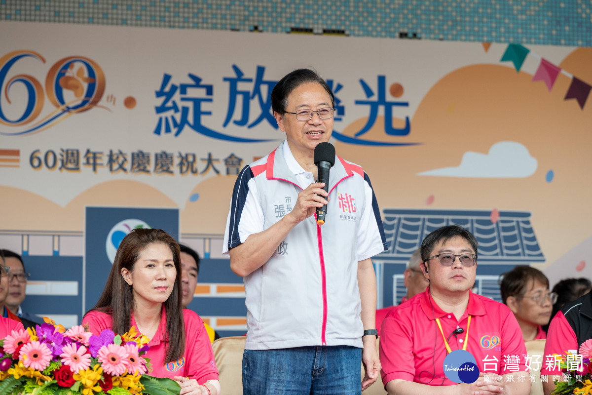 張市長祝福遷校擴建再創卓越。
