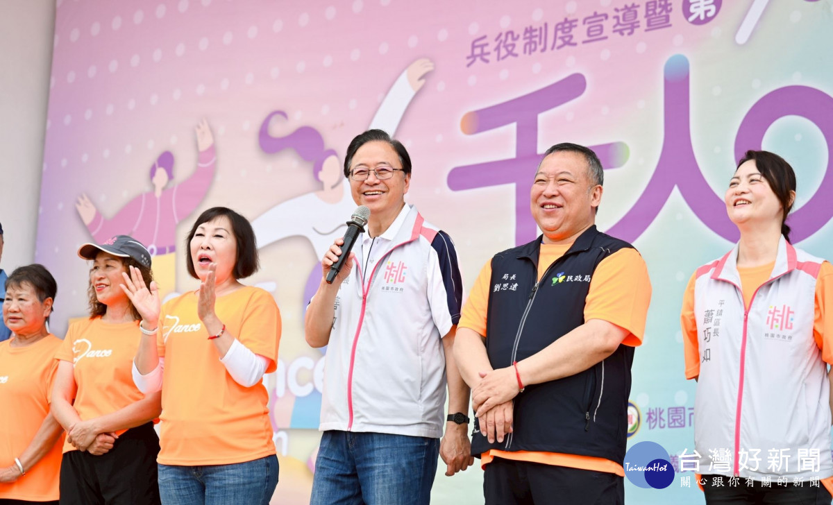 張市長鼓勵市民共襄盛舉。