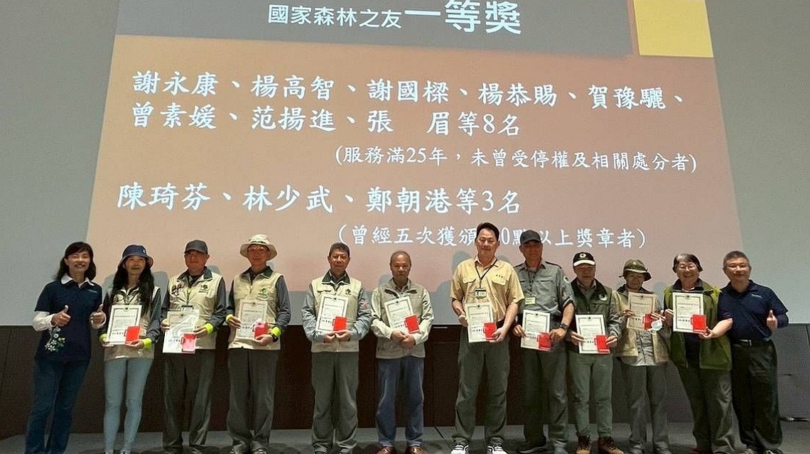 新竹林保署表揚績優志工           夏榮生感謝「森心相守」無私付出