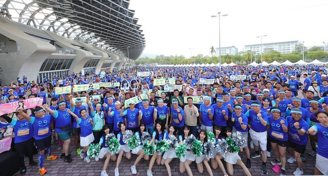 Run for Future公益路跑高雄開跑 5400人為下一代齊心奔馳