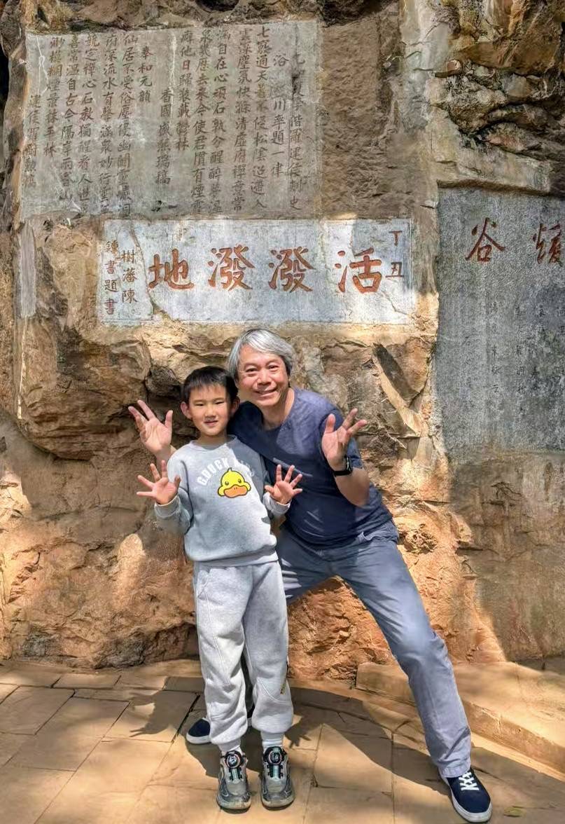 把心思放簡單些,很難嗎!? - https://www.watchmedia01.com