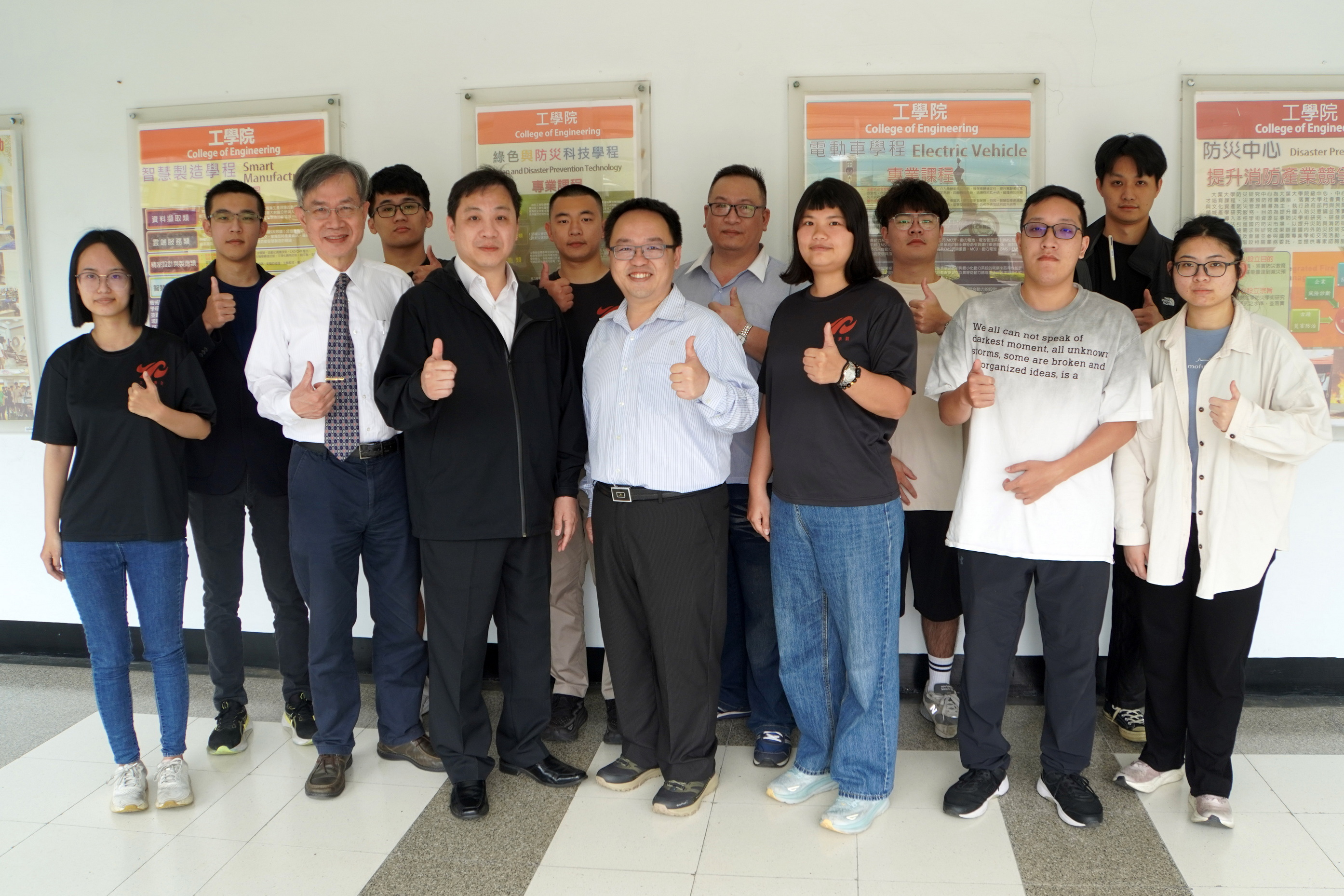 面對人力短缺與災害挑戰　大葉大學攜手業界打造消防工程數位化新藍圖 - https://www.watchmedia01.com
