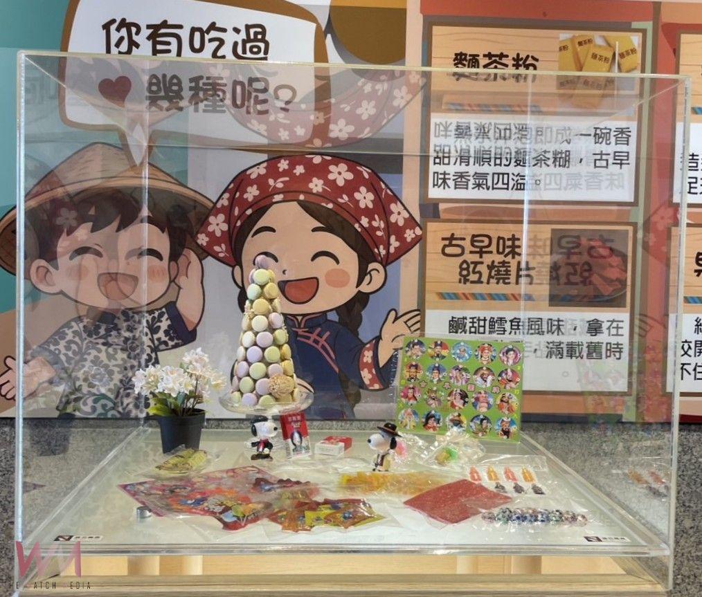 探索各國童年遊藝文化密碼 中市新住民藝文中心辦世界童玩展 - https://www.watchmedia01.com