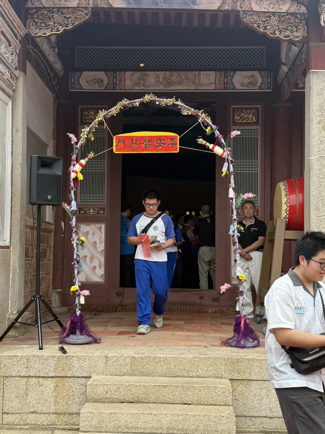 古禮祈福遇上詩樂之美 道東書院為考生點燃文化祝福之光 - https://www.watchmedia01.com