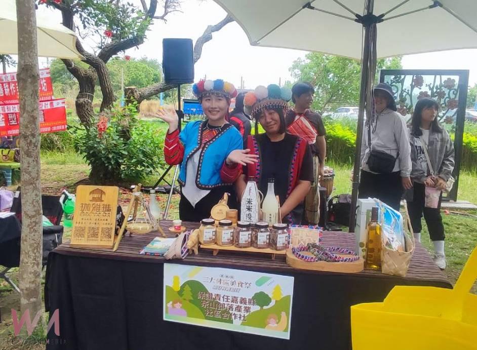 「嘉好料 義起玩」美食祭 即起到5/20拍傳相片就有機會把「iPhone 16」帶回家 - https://www.watchmedia01.com