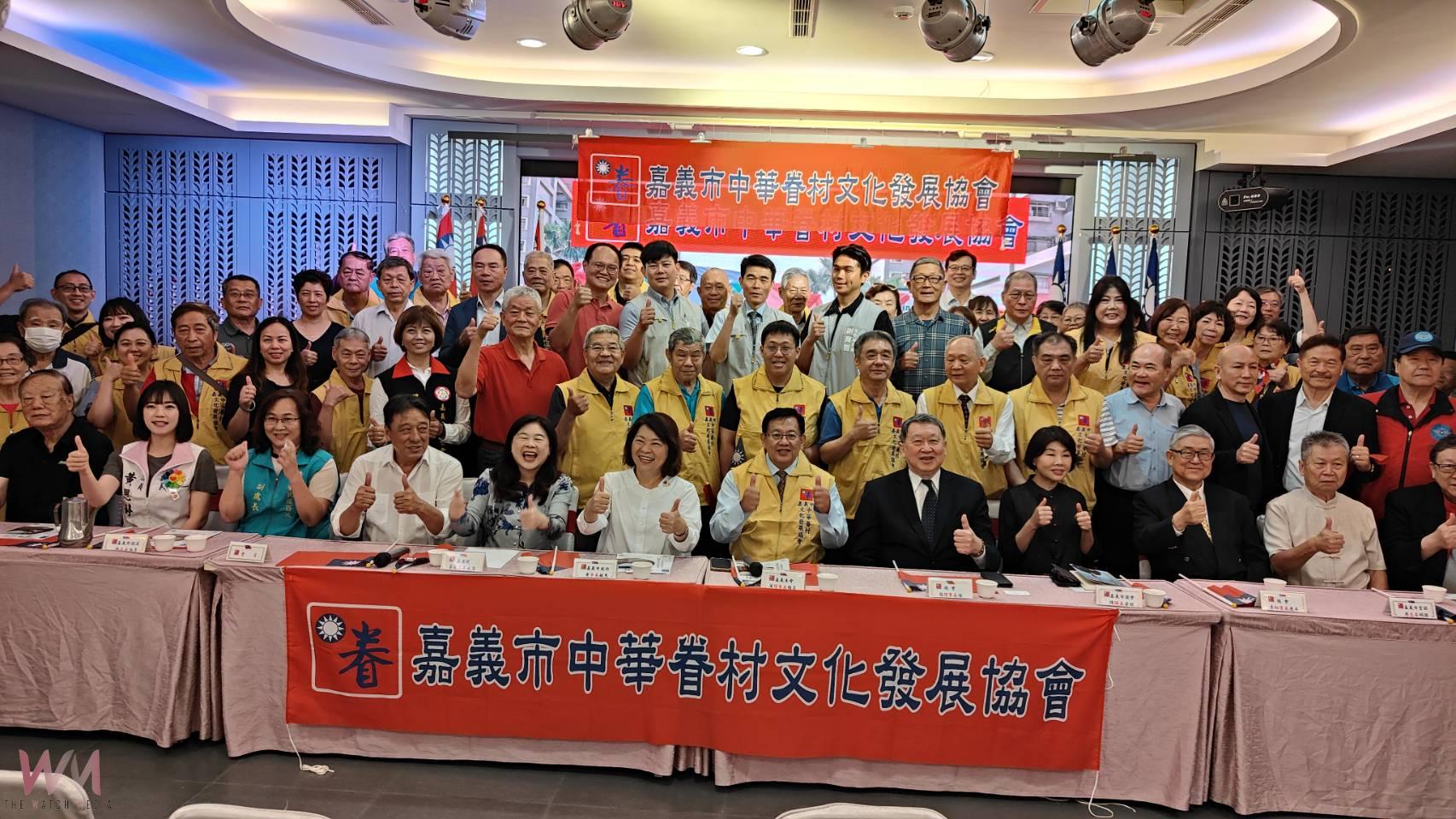 嘉義市眷村文化發展協會成立　串聯全台推動眷村文化傳承
