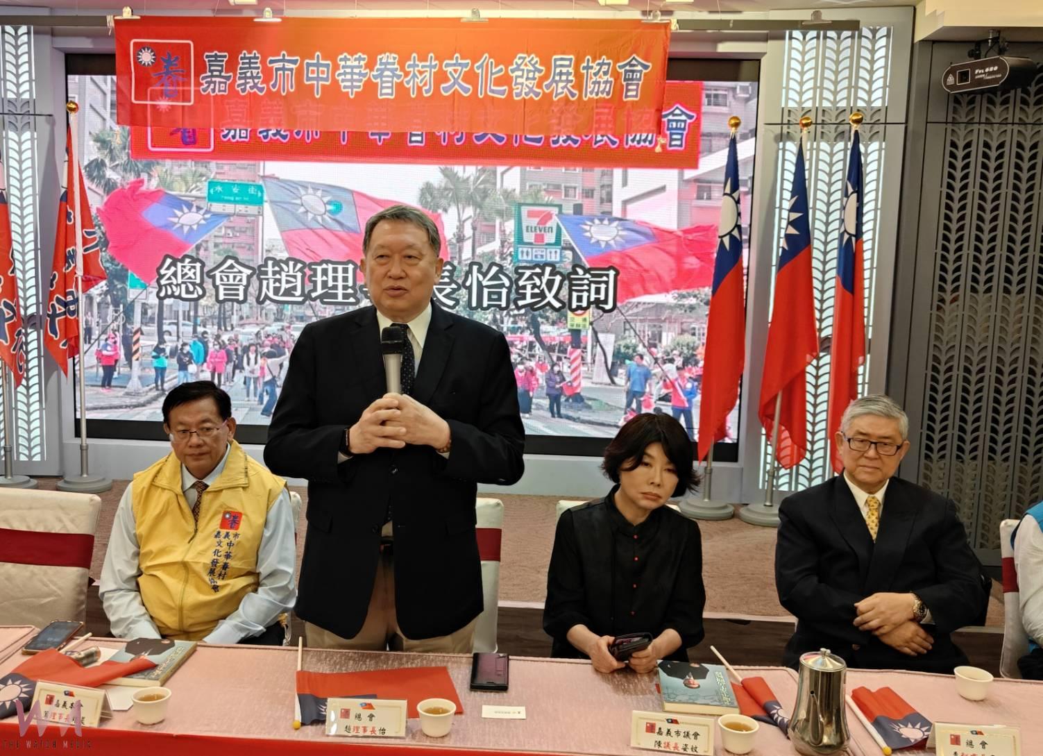 嘉義市眷村文化發展協會成立　串聯全台推動眷村文化傳承 - https://www.watchmedia01.com