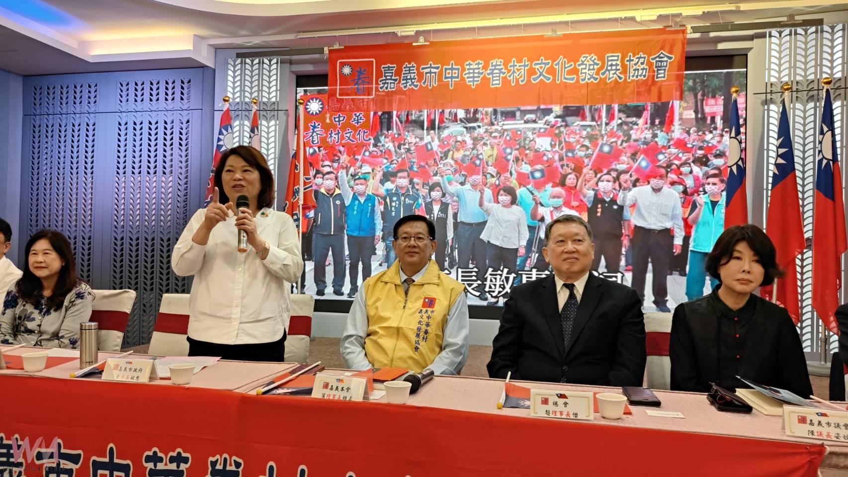 嘉義市眷村文化發展協會成立　串聯全台推動眷村文化傳承 - https://www.watchmedia01.com
