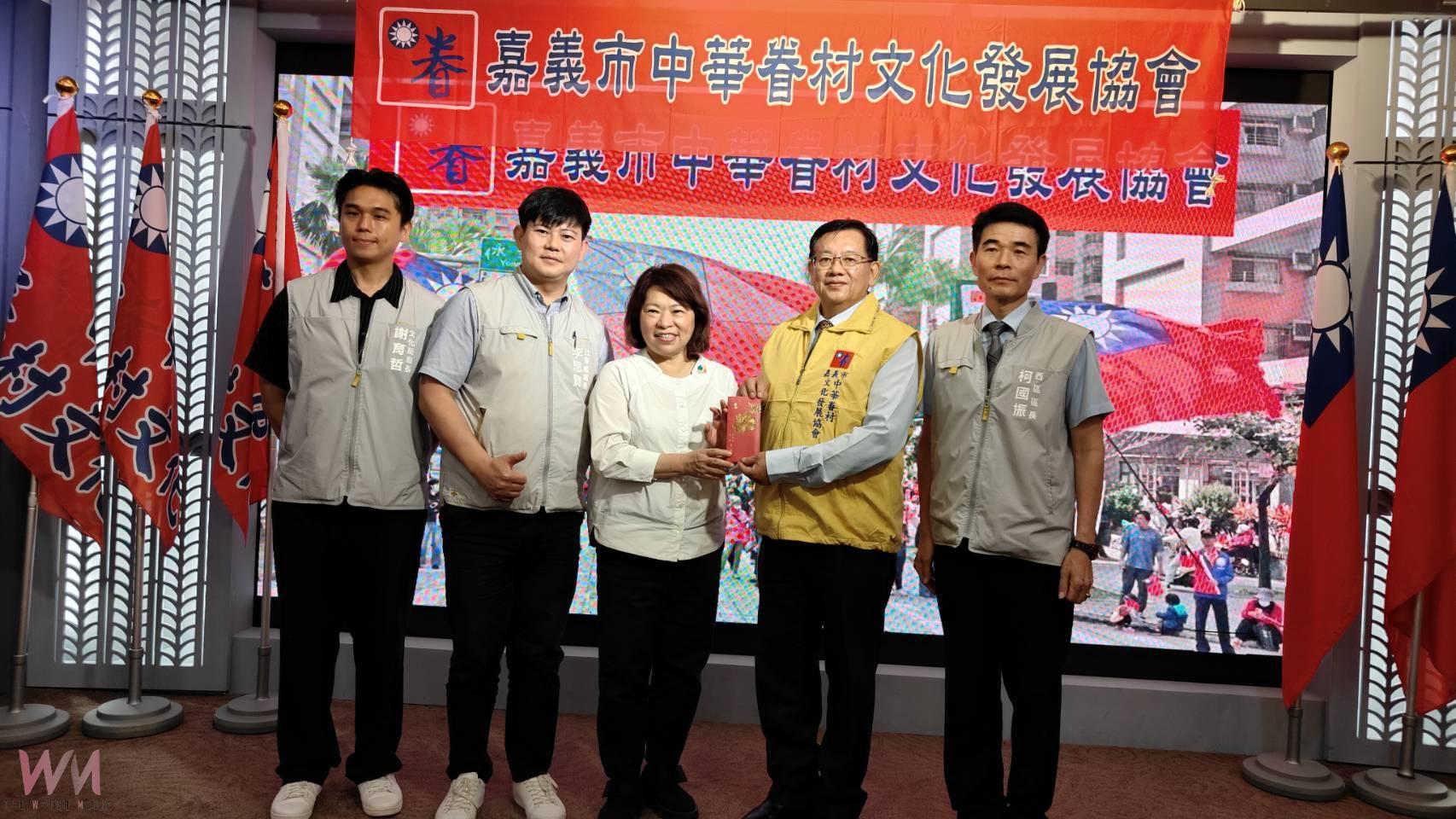 嘉義市眷村文化發展協會成立　串聯全台推動眷村文化傳承 - https://www.watchmedia01.com