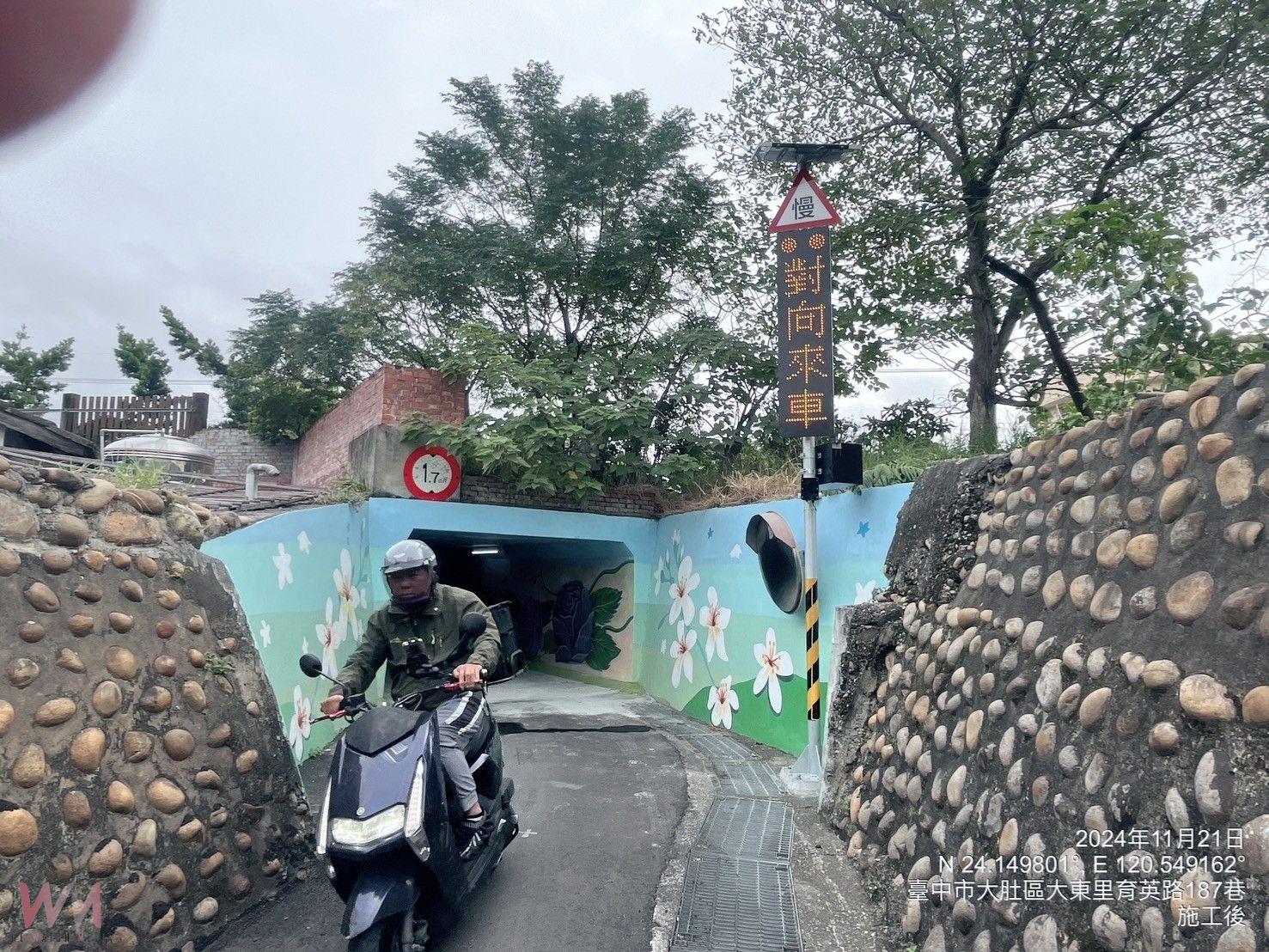 智慧路標當你的千里眼 中市113年擴增35處提升道路安全 - https://www.watchmedia01.com