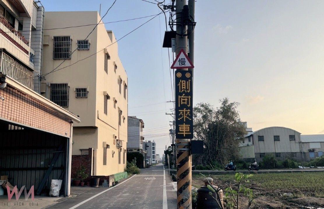 智慧路標當你的千里眼 中市113年擴增35處提升道路安全 - https://www.watchmedia01.com