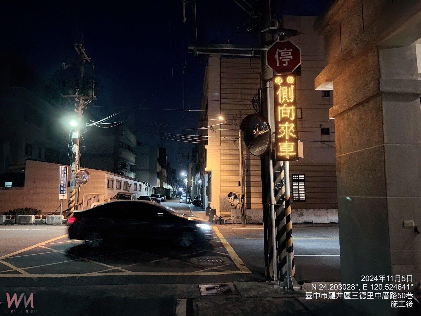 智慧路標當你的千里眼 中市113年擴增35處提升道路安全 - https://www.watchmedia01.com
